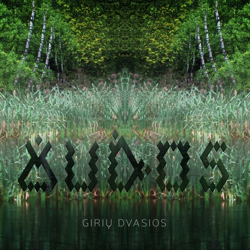 Giriu Dvasios - Audos [CTR157]